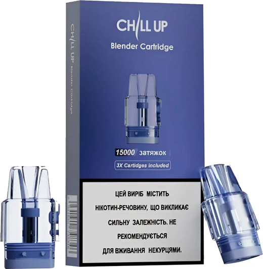 Картридж Chill Up Blender 1.0 Ом, 2 мл