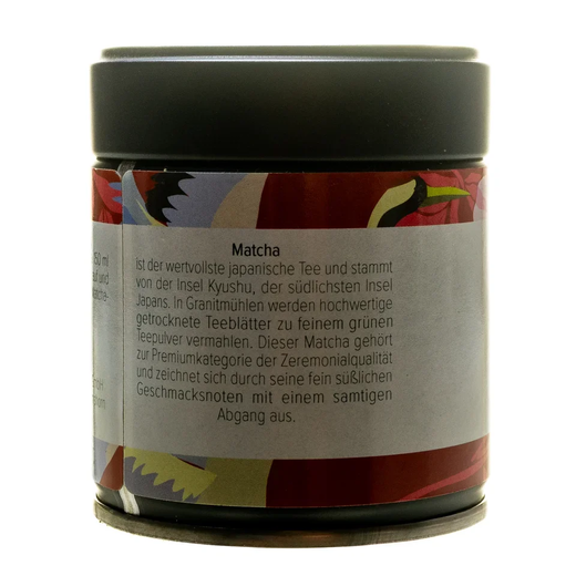 Матча Кагосима Церемониальная 30 г - 1 шт