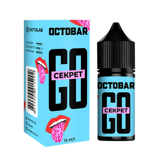 Набір Octobar Go Secret (Секрет) 30 мл 65 мг