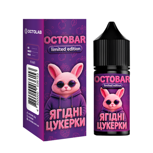 Набор Octobar NFT Candy Berries (Ягодные конфеты) 30 мл 50 мг
