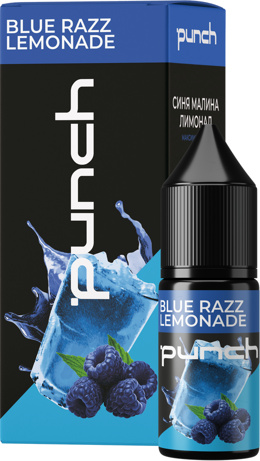 Набор Punch Blue Razz Lemonade (Синяя малина Лимонад) 10 мл 50 мг