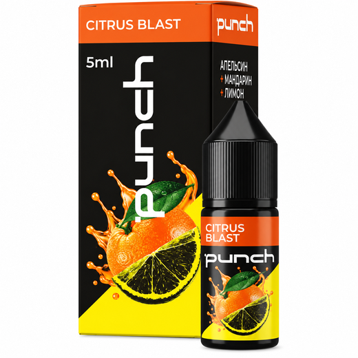 Набір Punch Citrus Blast (Апельсин Мандарин Лимон) 10 мл 50 мг