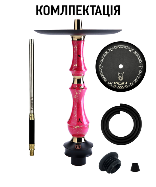 Шахта Sunpipe Odin Potal Pink (Рожевий)