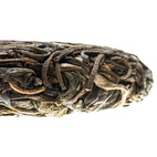 Шен Пуэр Биндао Черный Дракон 2022г 50 г - блин 5 шт