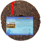 Шен Пуер Гетеборг 2007р - млинець 400 г