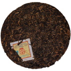 Шен Пуер Гетеборг 2007р - млинець 400 г