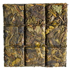 Шен Пуер Лі Хаоцян Куньмин Золотий Листок 2021р - 45 г