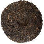 Шен Пуэр Мэнхай Да И 7582 2014г - 25 г