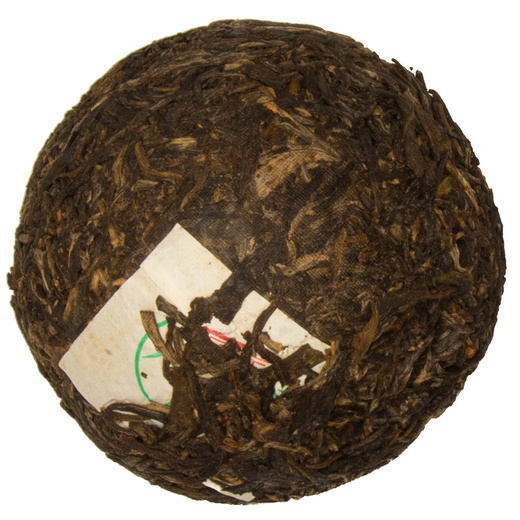 Шен Пуэр Сягуань Цзя Цзи 2014г - 100 г