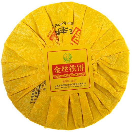 Шен пуэр Сягуань Золотая лента 2015г - 7 г