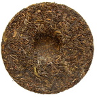 Шен Пуер Цзин Лун Три пагоди 2021р - 357 г