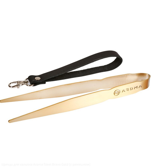 Щипці Aroma Steel Bravo Gold (Золотий)