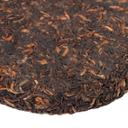 Шу Пуер Disco Dancer 2021р - 50 г