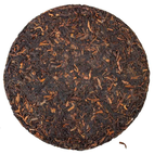 Шу Пуер Disco Dancer 2021р - 50 г