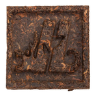 Шу Пуер Дракон №19 2020р - 100 г