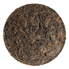 Шу Пуер Лі Хаоцян Куньмин Рік Бика 2020р - 100 г