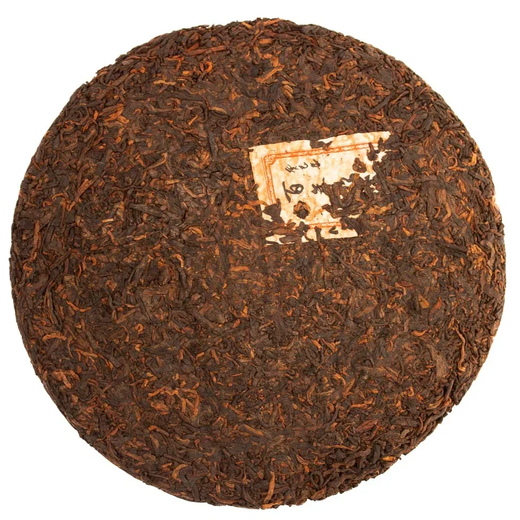 Шу Пуэр Свадебный Бай Нянь Хао Хэ 2013г - блин 357 г