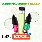 Стартовий набір: под "Vaporesso Xros 6 Mini" + 2 рідини "Flavorlab P1 10 мл"