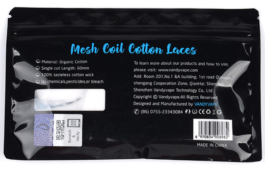 Вата Vandy Vape M Coil Cotton Laces
