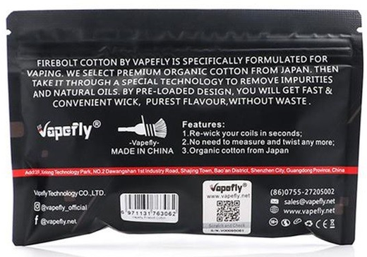 Вата VapeFly Firebolt Cotton