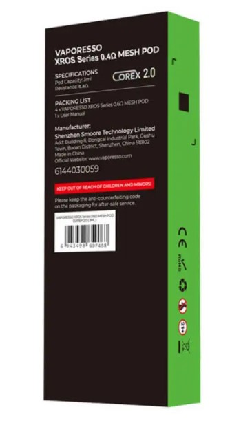 Картридж VAPORESSO XROS Series (Corex 2.0) 0.4 Ом, 2 мл