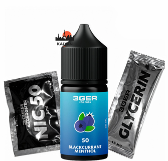 Набір 3Ger Blackcurrant Menthol (Чорна смородина Ментол) 30 мл 50 мг