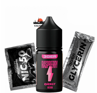 Набір 3Ger Raspberry Energy (Малиновий енергетик) 30 мл 50 мг