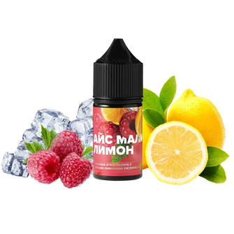 Сольова рідина 420 Liquid Айс Малина Лимон 30 мл 50 мг