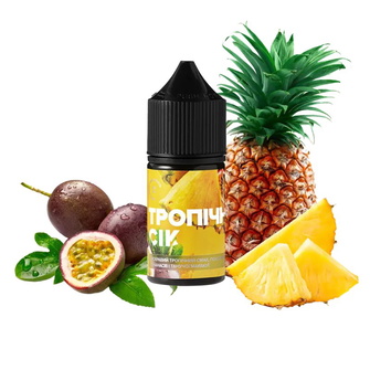 Сольова рідина 420 Liquid Тропiчний сiк 30 мл 50 мг