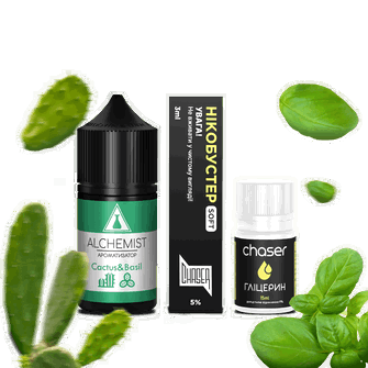 Набір Alchemist Cactus & Basil (Кактус Базилік) 30 мл 50 мг