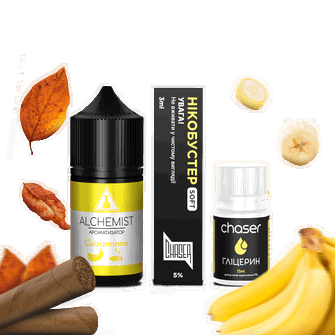Набір Alchemist Cubananna (Стиглий банан) 30 мл 50 мг