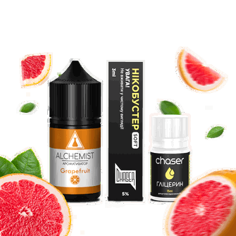 Набір Alchemist Grapefruit (Грейпфрут) 30 мл 50 мг