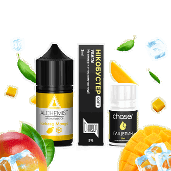 Набір Alchemist Iceberg Mango (Манго Лід) 30 мл 50 мг