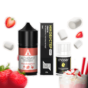 Набір Alchemist Marshmellow (Маршмелоу) 30 мл 50 мг