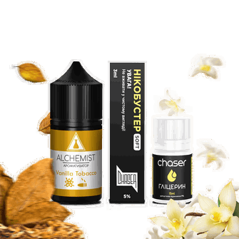 Набір Alchemist Vanilla Tobacco (Ванільний тютюн) 30 мл 50 мг