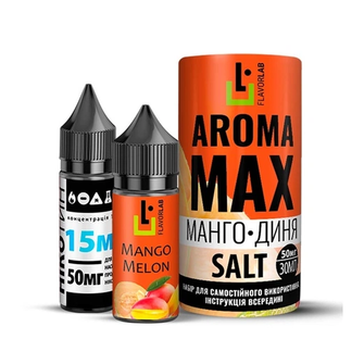 Набор Flavorlab Aroma MAX Mango Melon (Манго Дыня) 30 мл 50 мг