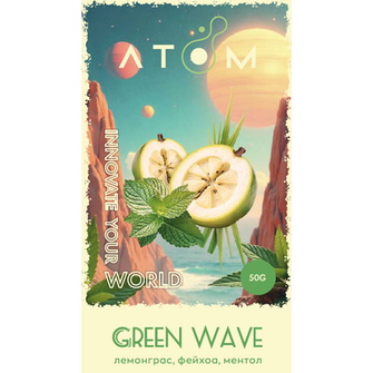 Тютюн Atom Green Wave (Лемонграс Фейхоа Ментол) 50г