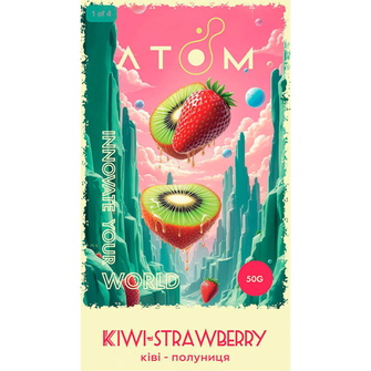 Тютюн Atom Kiwi-Strawberry (Ківі-Полуниця) 50г