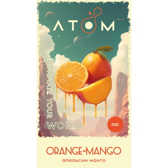 Тютюн Atom Orange Mango (Апельсин Манго) 50г