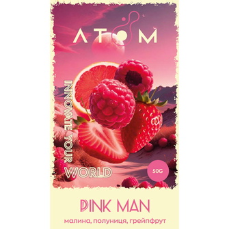 Тютюн Atom Pink Man (Малина Полуниця Грейпфрут) 50г