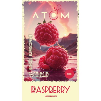 Табак Atom Raspberry (Малина) 50г