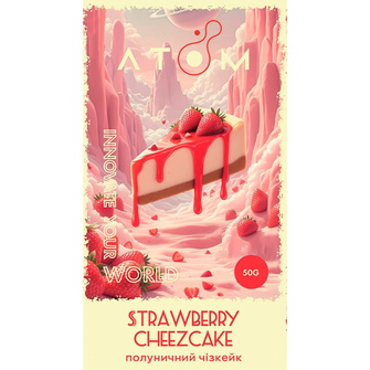 Тютюн Atom Strawberry Cheezcake (Полуничний чізкейк) 50г