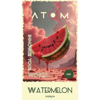 Тютюн Atom Watermelon (Кавун) 50г