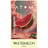 Табак Atom Watermelon (Арбуз) 50г