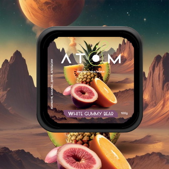 Тютюн Atom White Gummy Bear (Маракуя Ананас Диня Апельсин) 100г