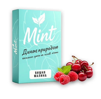 Безнікотинова суміш Mint Вишня Малина 50г