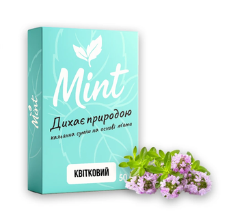 Безнікотинова суміш Mint Квітковий 50г