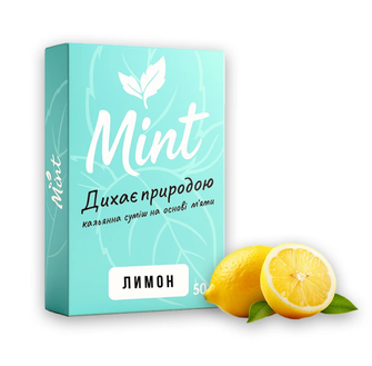Безнікотинова суміш Mint Лимон 100г