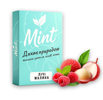 Безнікотинова суміш Mint Лічі Малина 50г