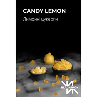 Тютюн Black Smok Candy Lemon (Лимонні цукерки) 200г
